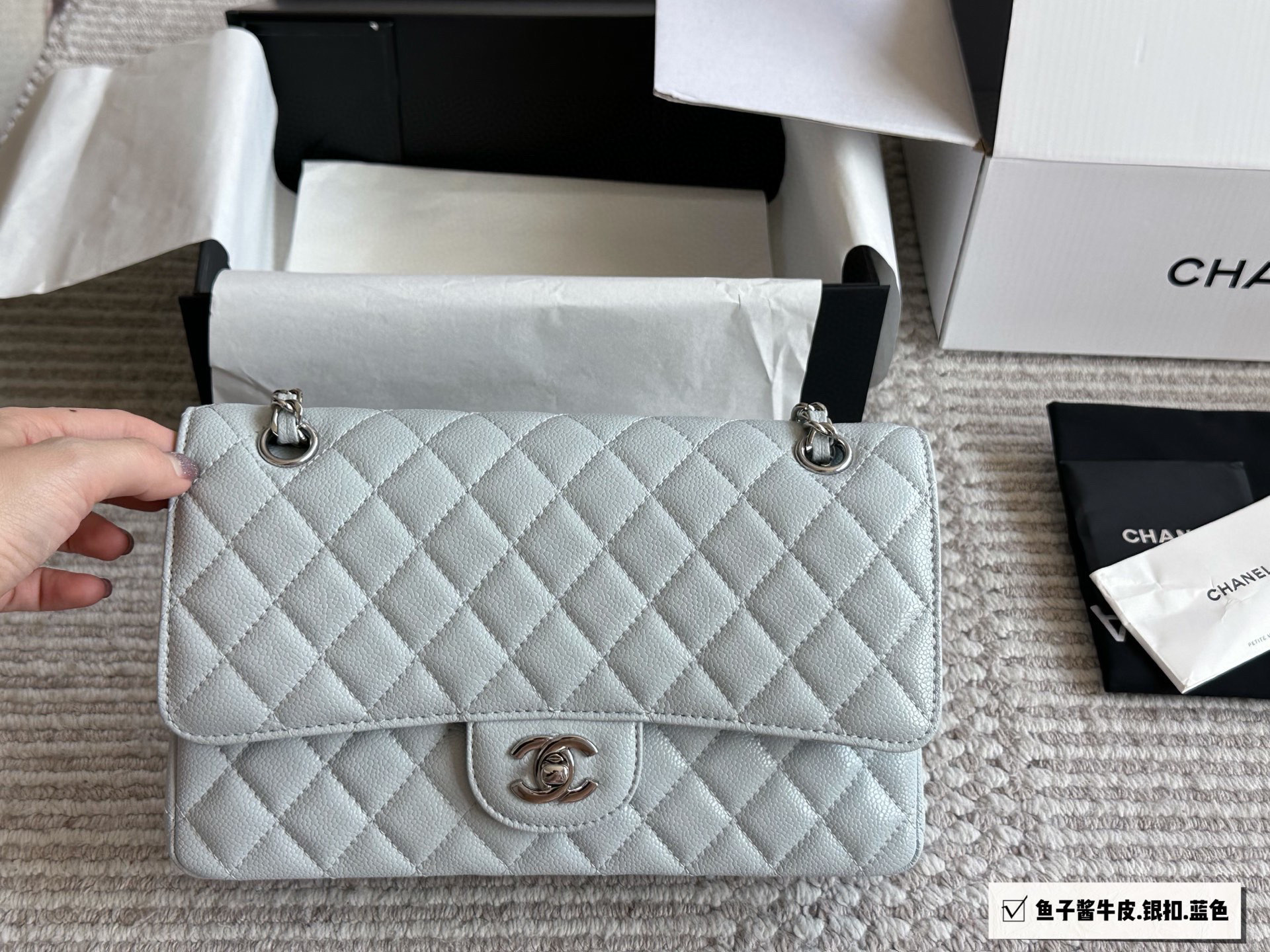 Chanel CF25 Shoulder Bag