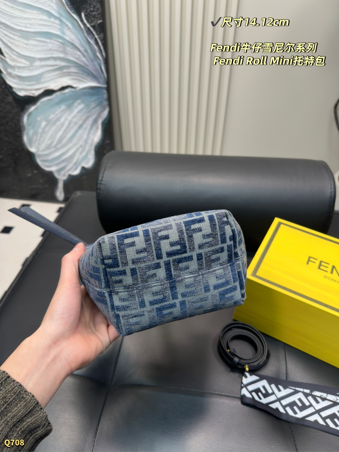 Fendi Roll Mini
