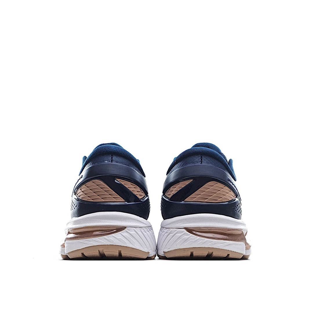 Asics GEL-Kayano Running Shoes