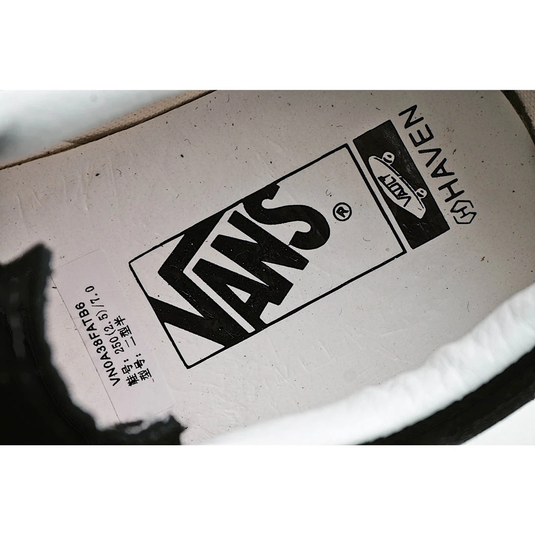 Vans Haven joint casual sneakers