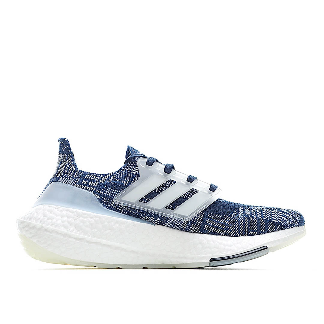 Adidas UltraBoost 21'Sashiko'