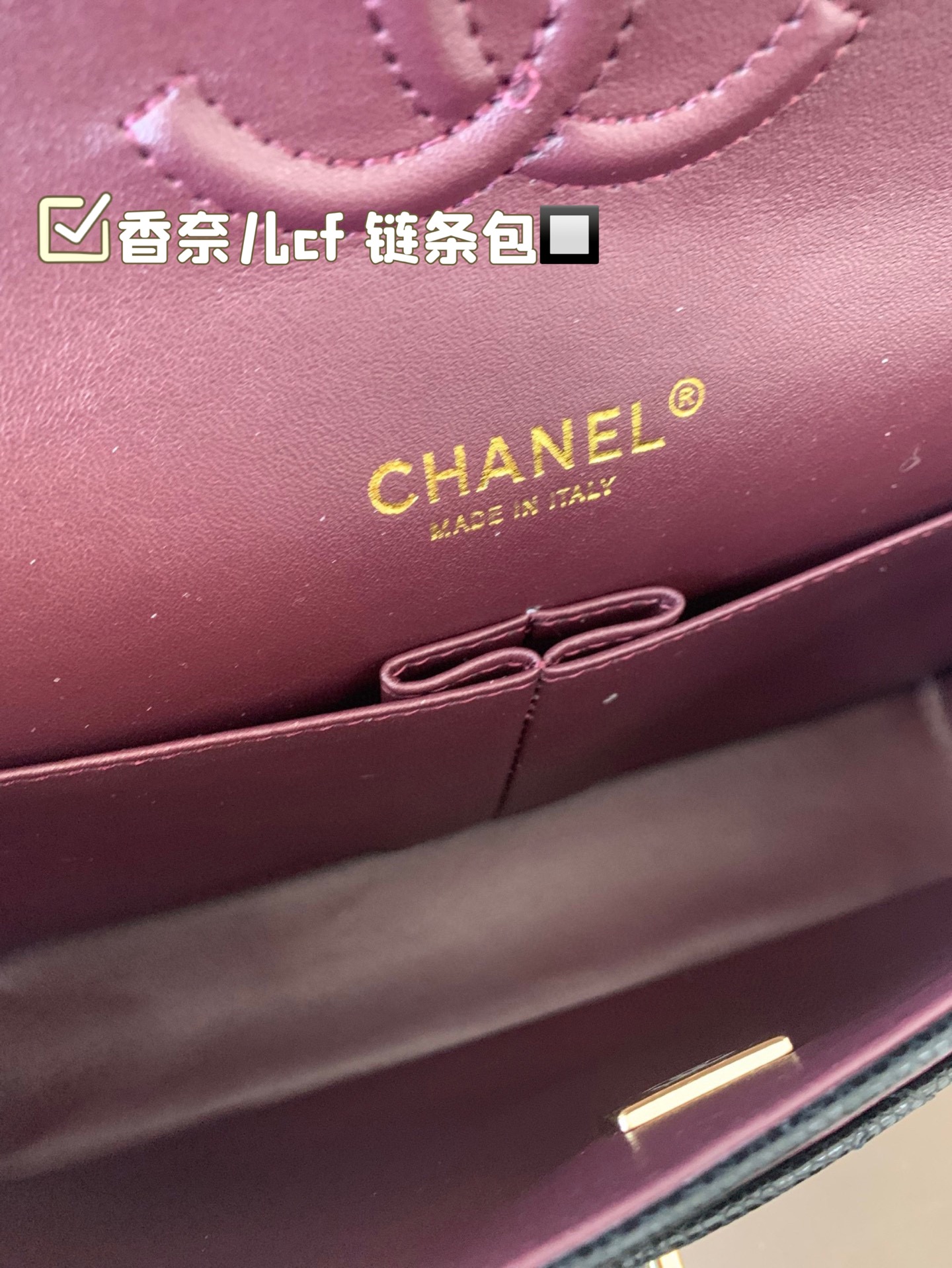 Chanel Classic Flap Bag Handbag