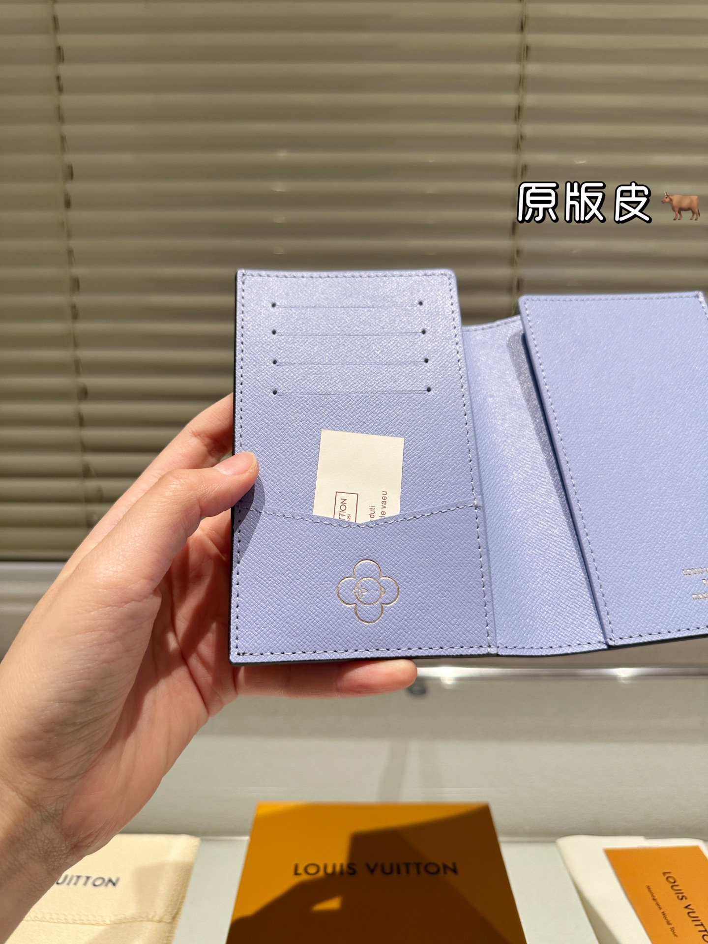 LV Vivienne Wallet/Coin Purse/Card Wallet
