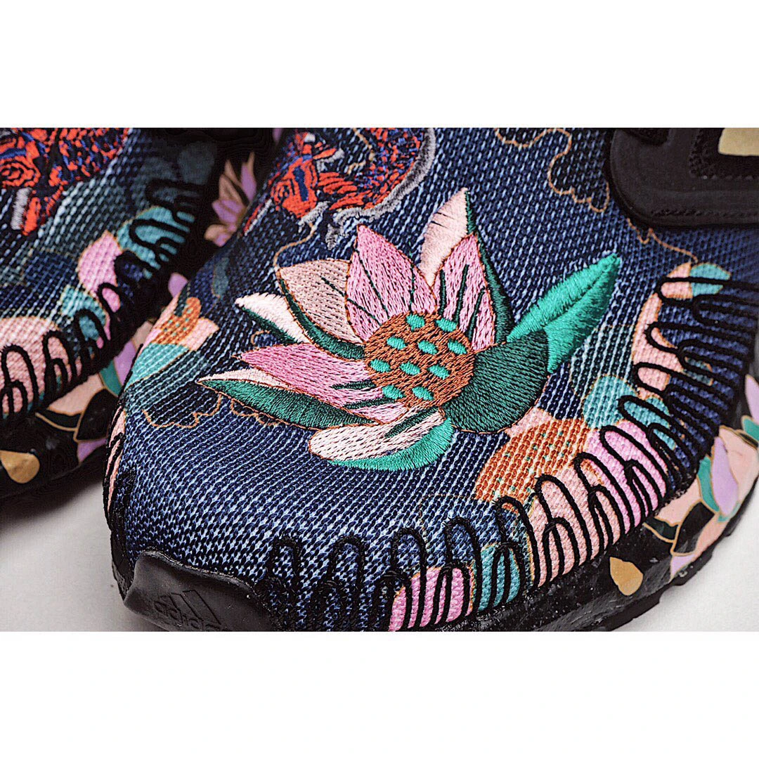 Adidas UltraBoost 20 'Chinese New Year - Floral'