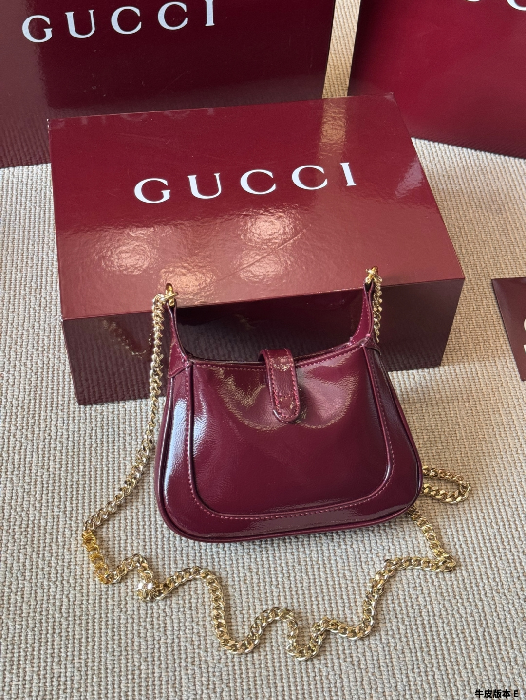 Gucci  jackie1961 Chain Bag