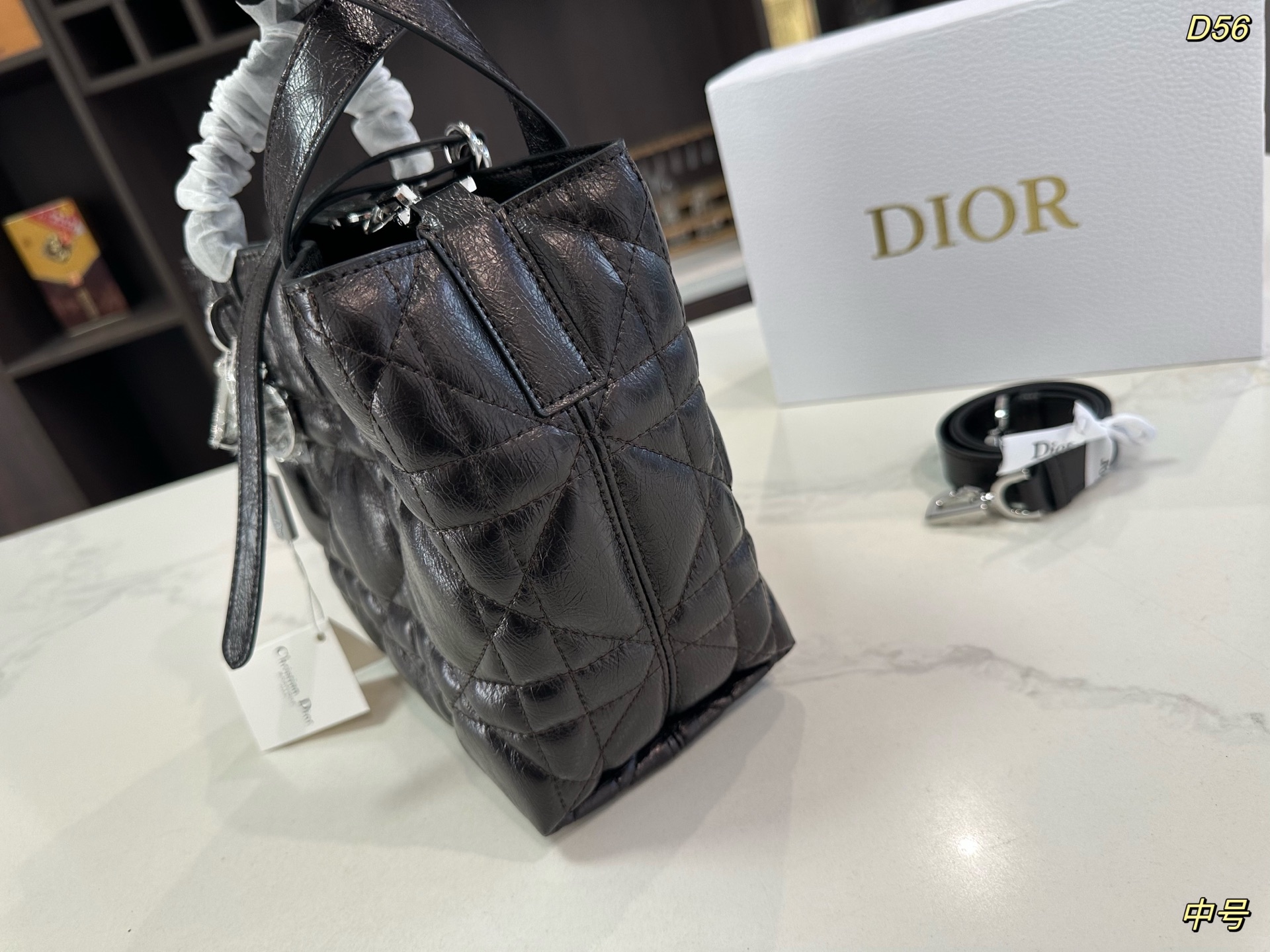Dior Toujours Medium Size