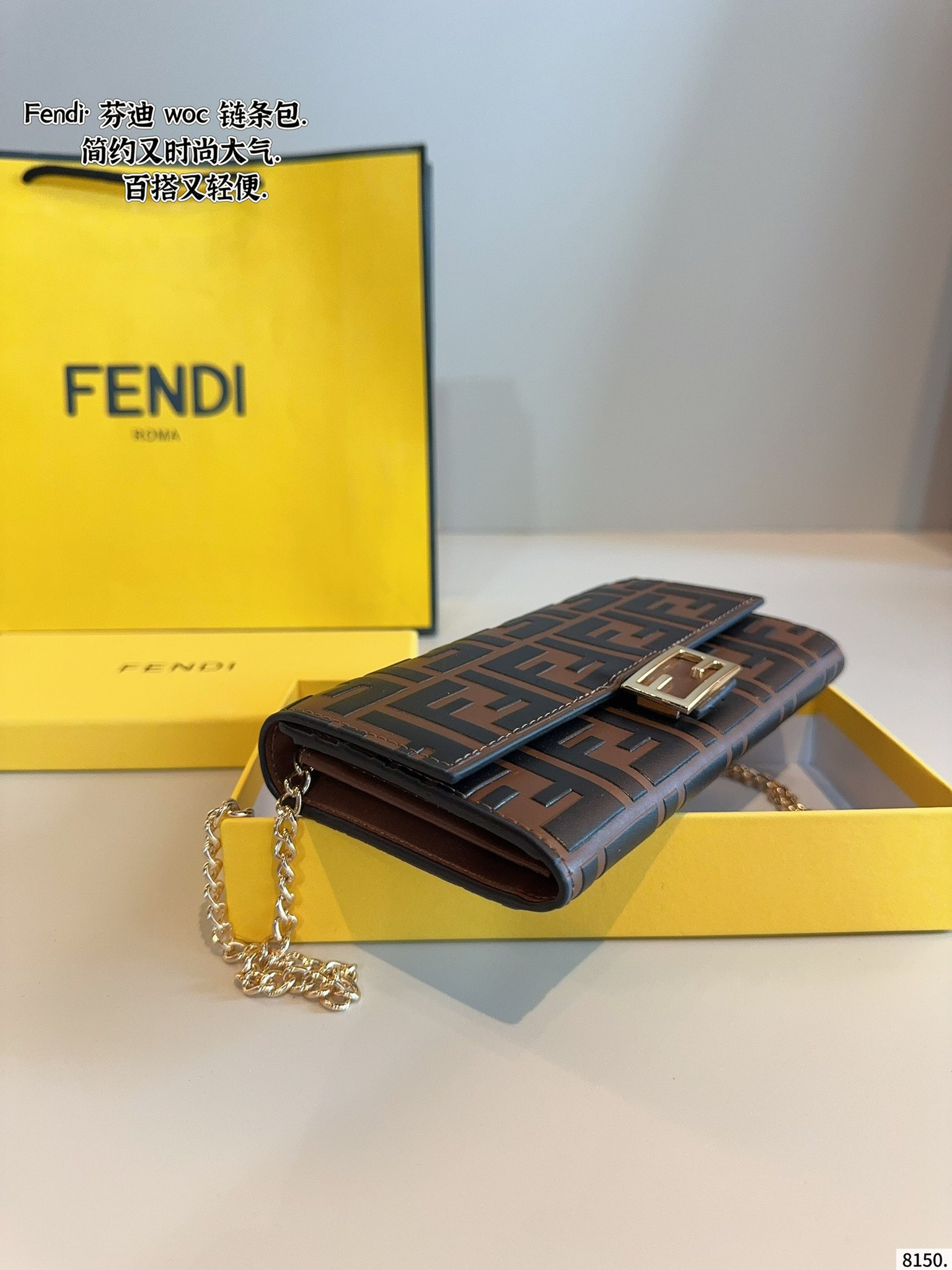 Fendi Shoulder Bag