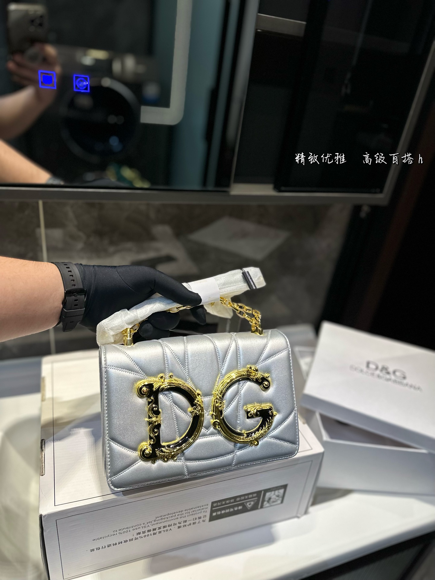 Dolce & Gabbana Bags Napoli