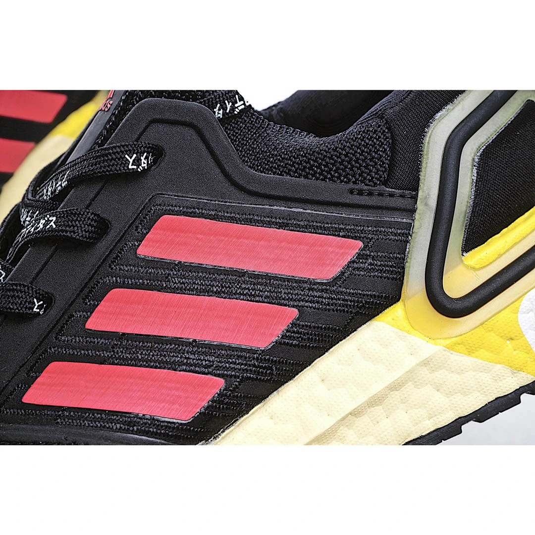 Adidas UltraBoost 20 'City Pack - Osaka'