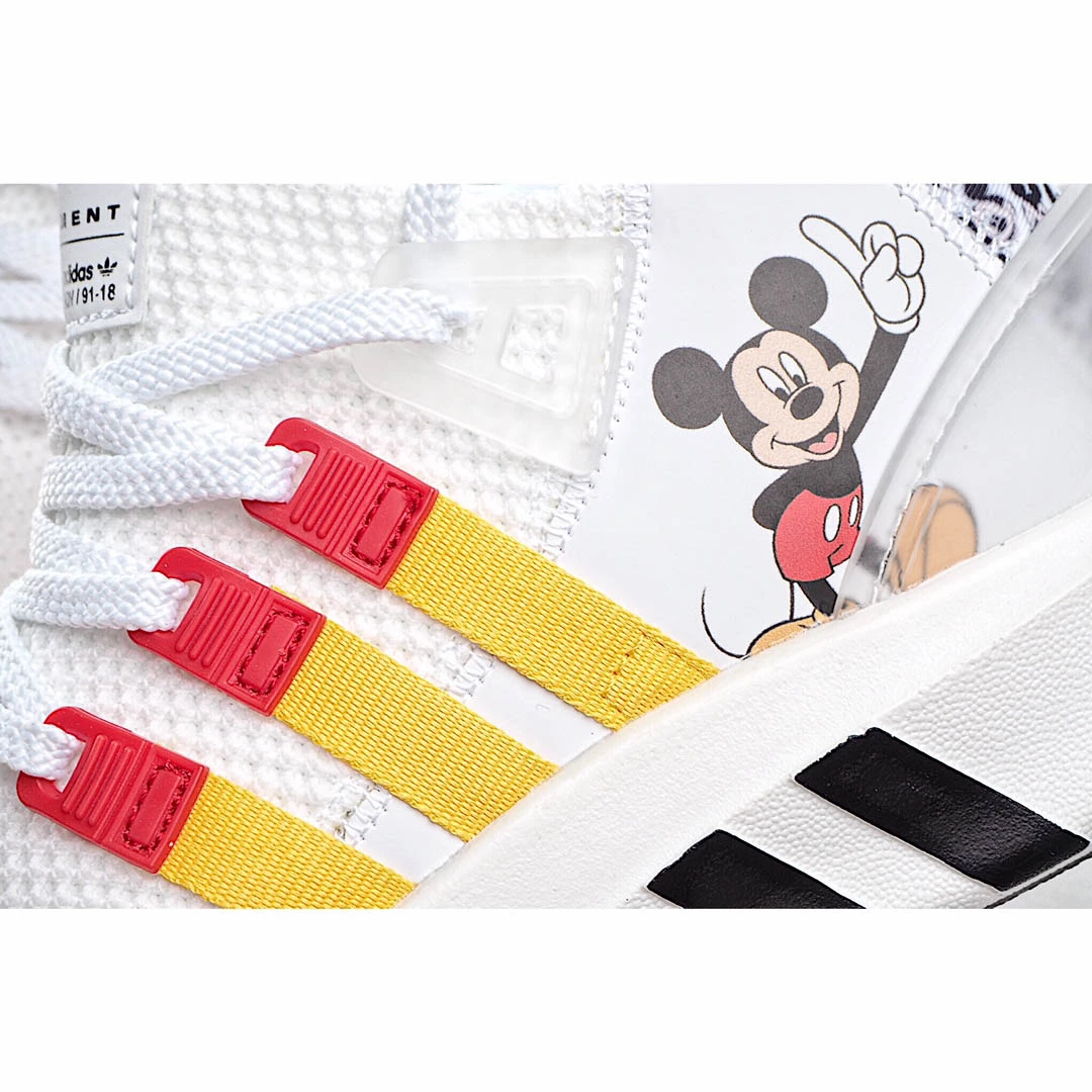 Adidas EQT Bask ADV