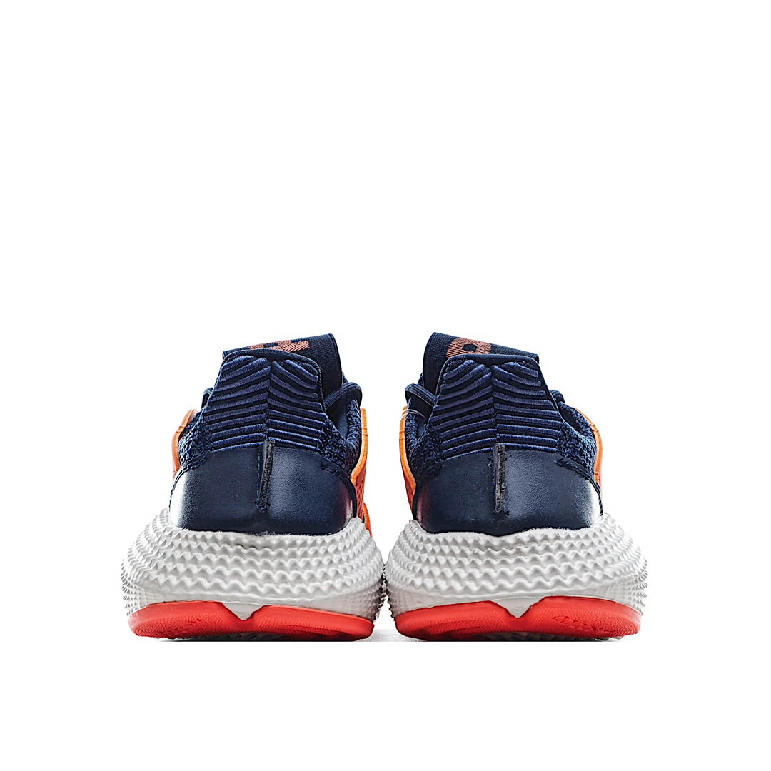 Adidas Originals Prophere