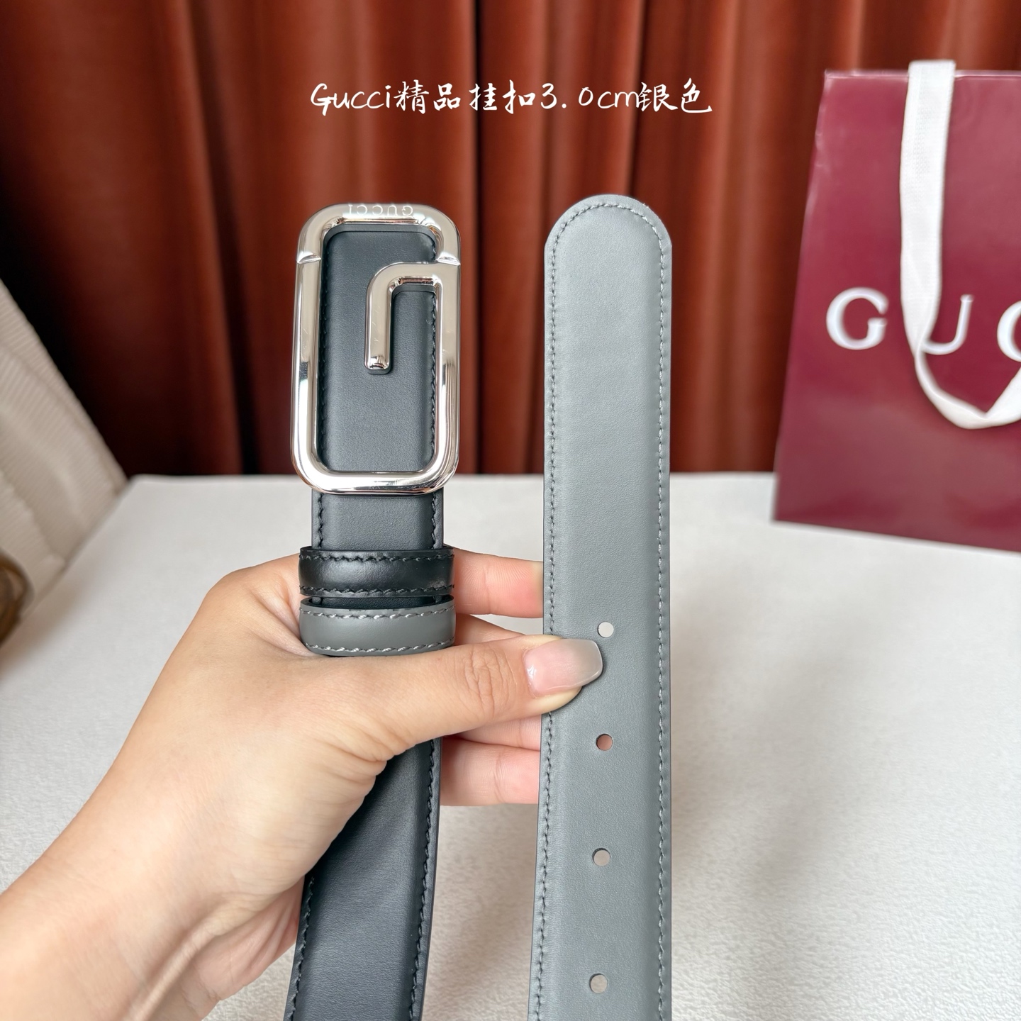 Gucci Belt for Men Width 30mm