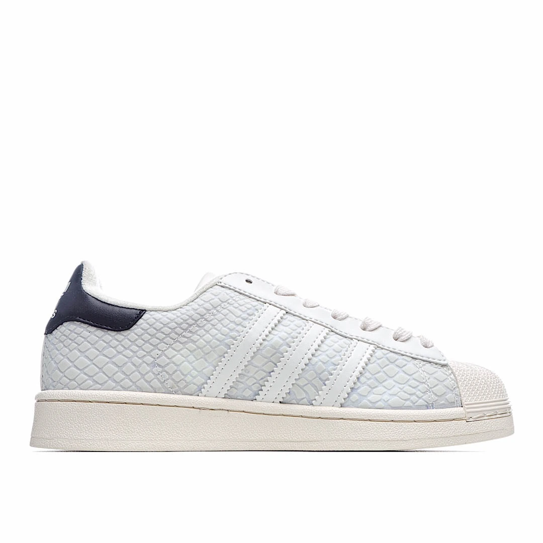 Adidas atmos x Superstar 'G-SNK'