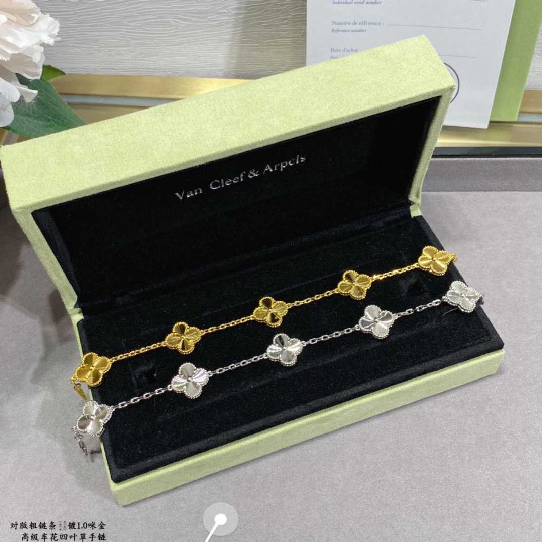 Van Cleef & Arpels Bracelet