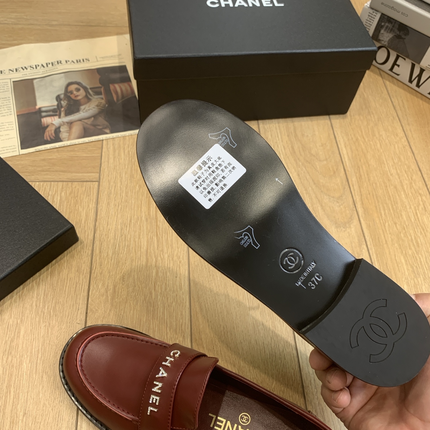 Chanel Slippers