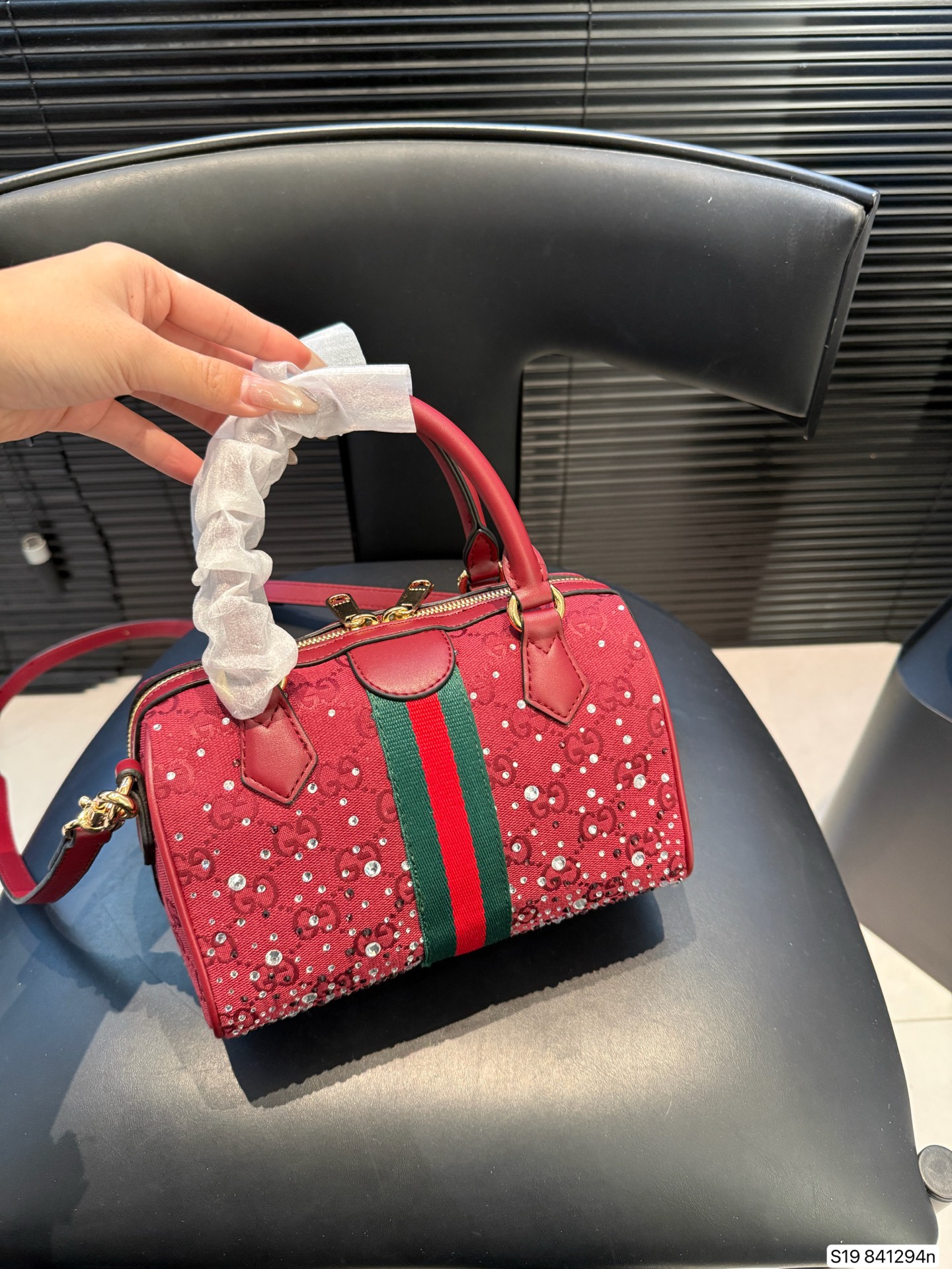 Gucci Ophidia Boston