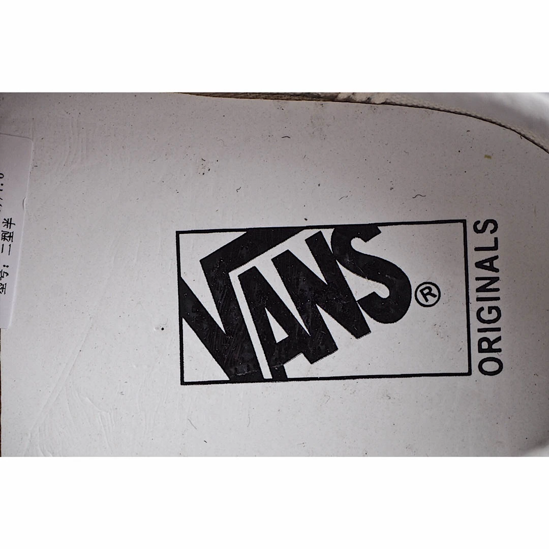 Vans Style 36 Classic Sneakers