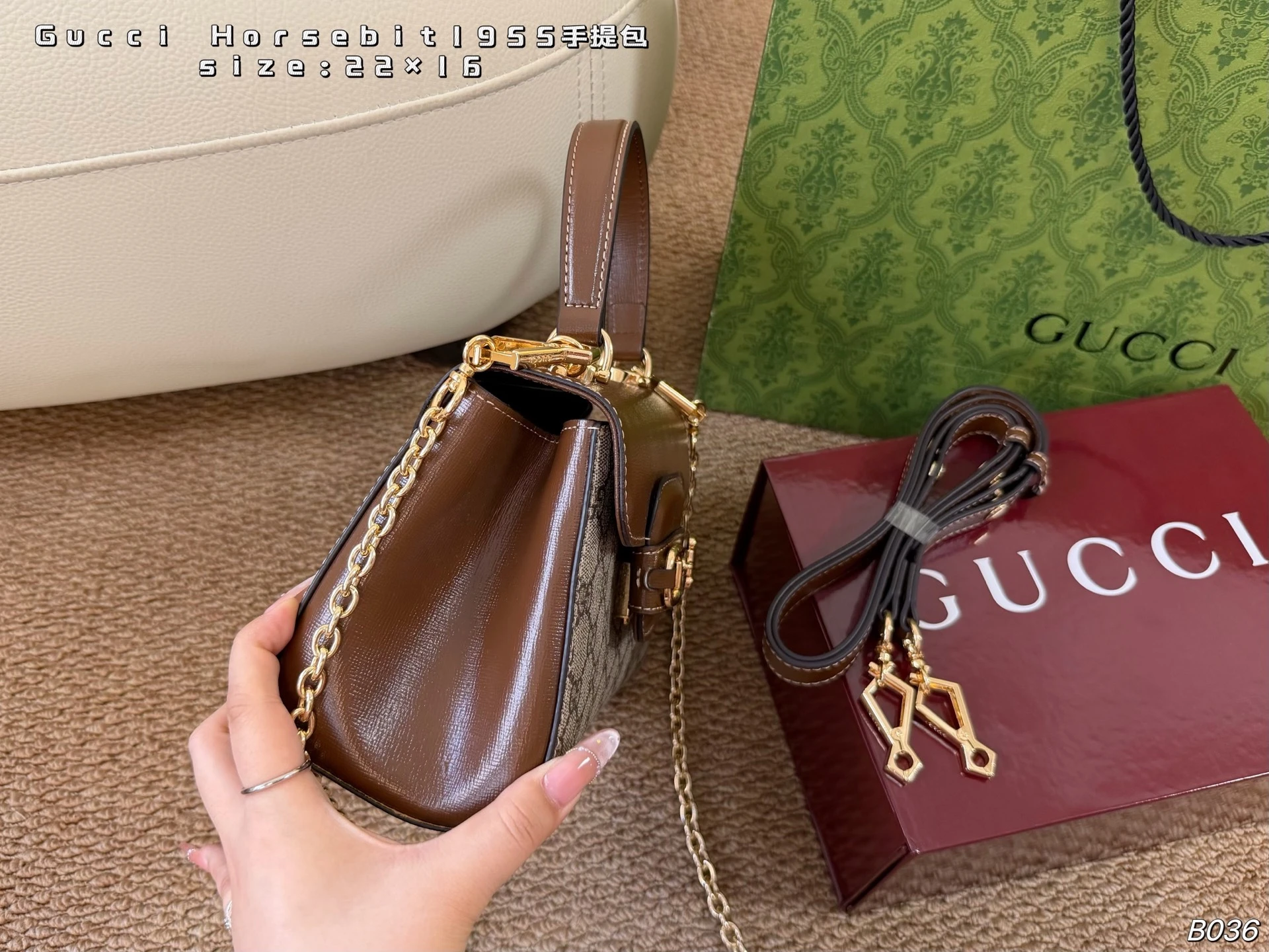Gucci Horsebit 1955 Shoulder Bag