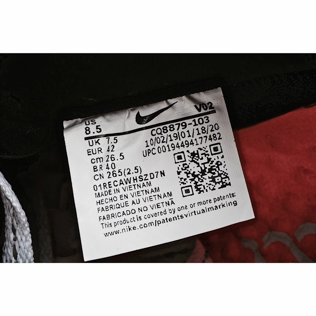 Nike Air Force 1 React QS Ice Blue White Black
