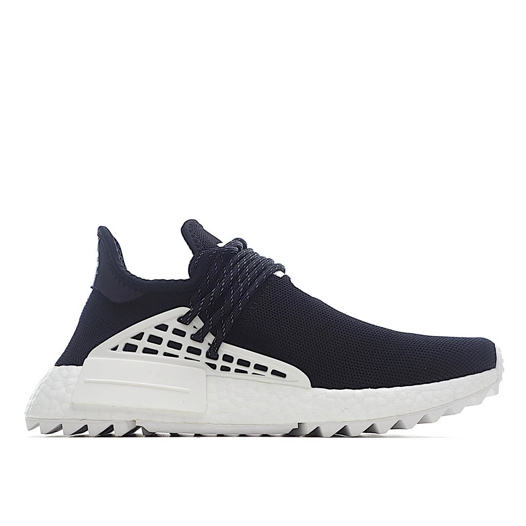 Adidas Pharrell x Chanel x NMD Human Race Trail 'Chanel'