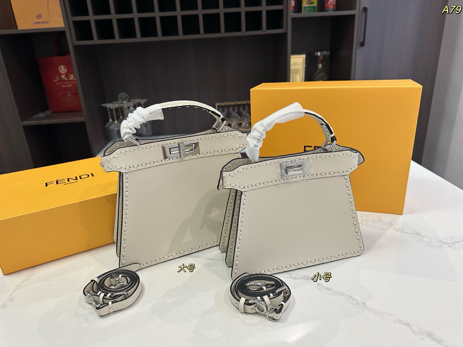 FENDI Peekaboo handbag