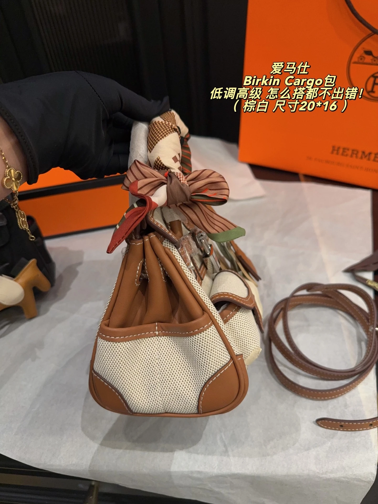Hermes Birkin Cargo