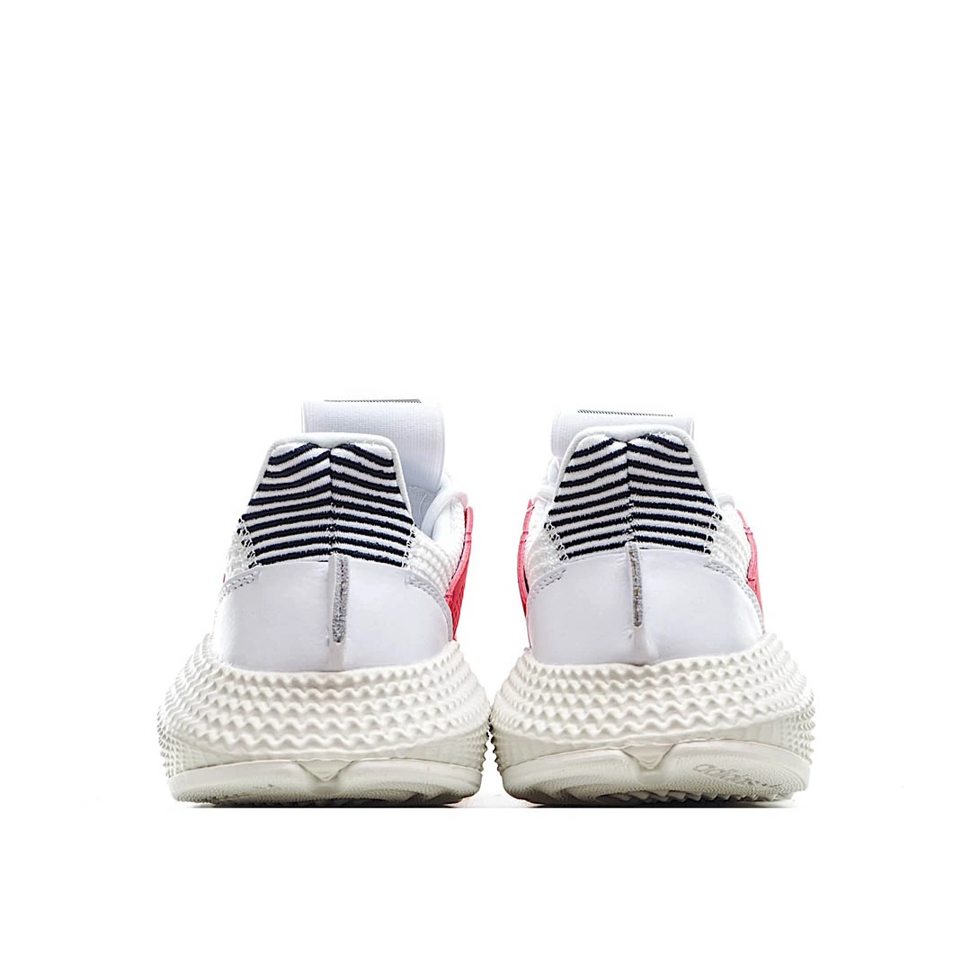 Adidas Originals Prophere