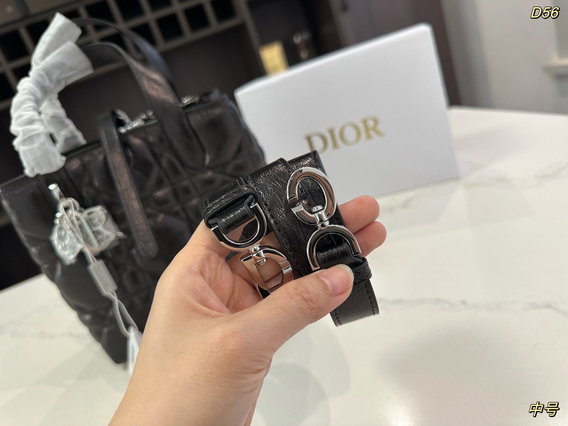 Dior Toujours Medium Size
