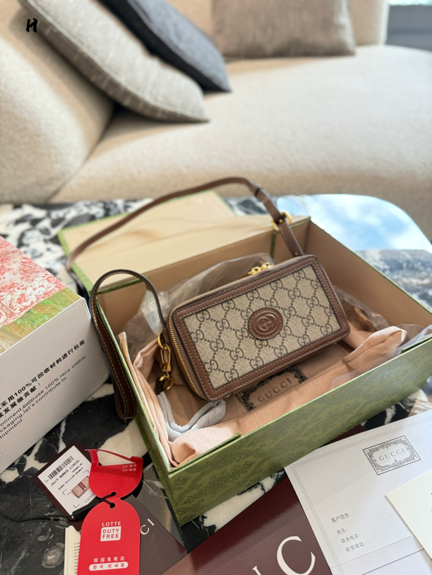 Gucci GG Supreme Camera Bag