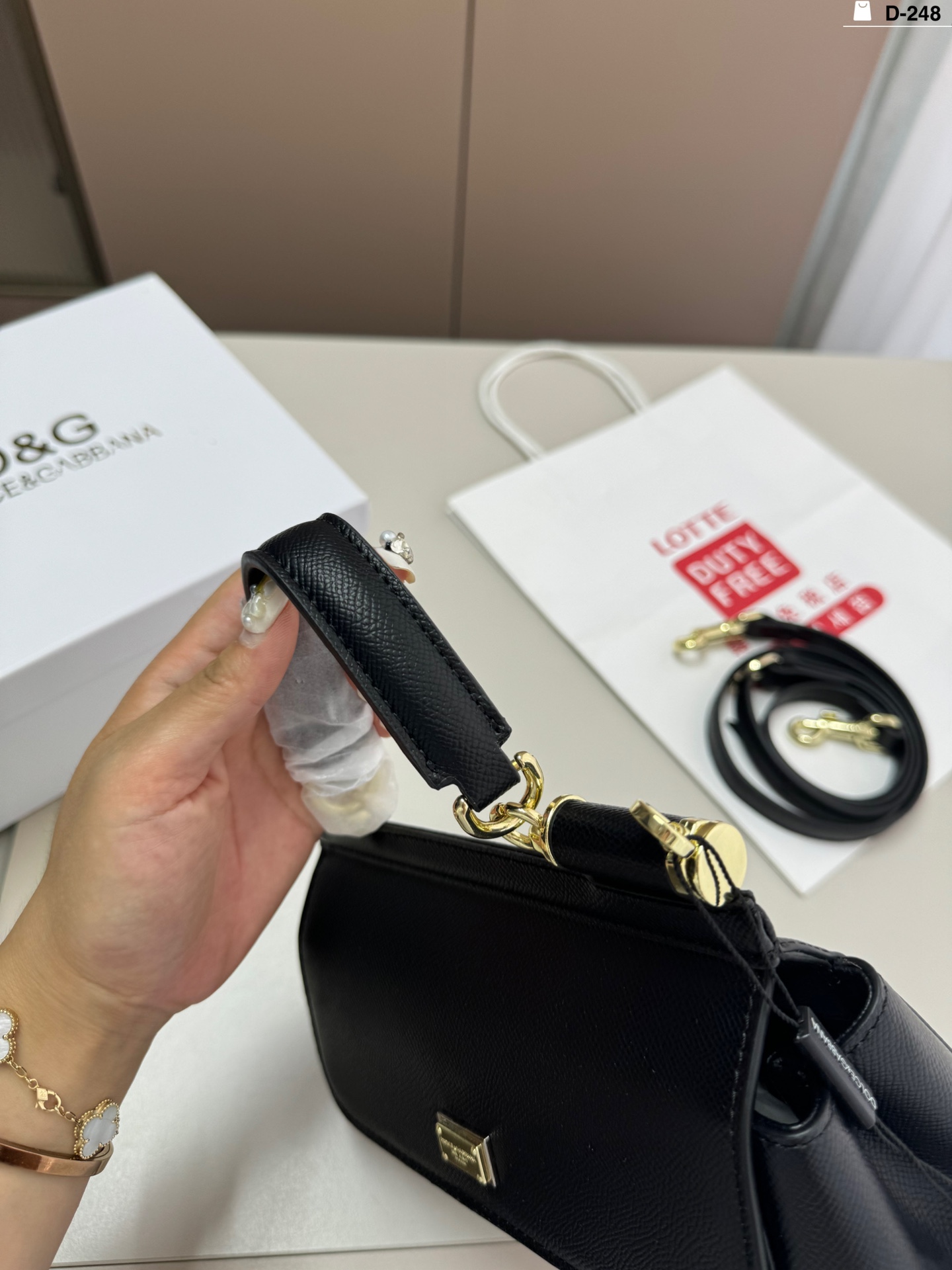 Dolce & Gabbana Sicily Handle Bag