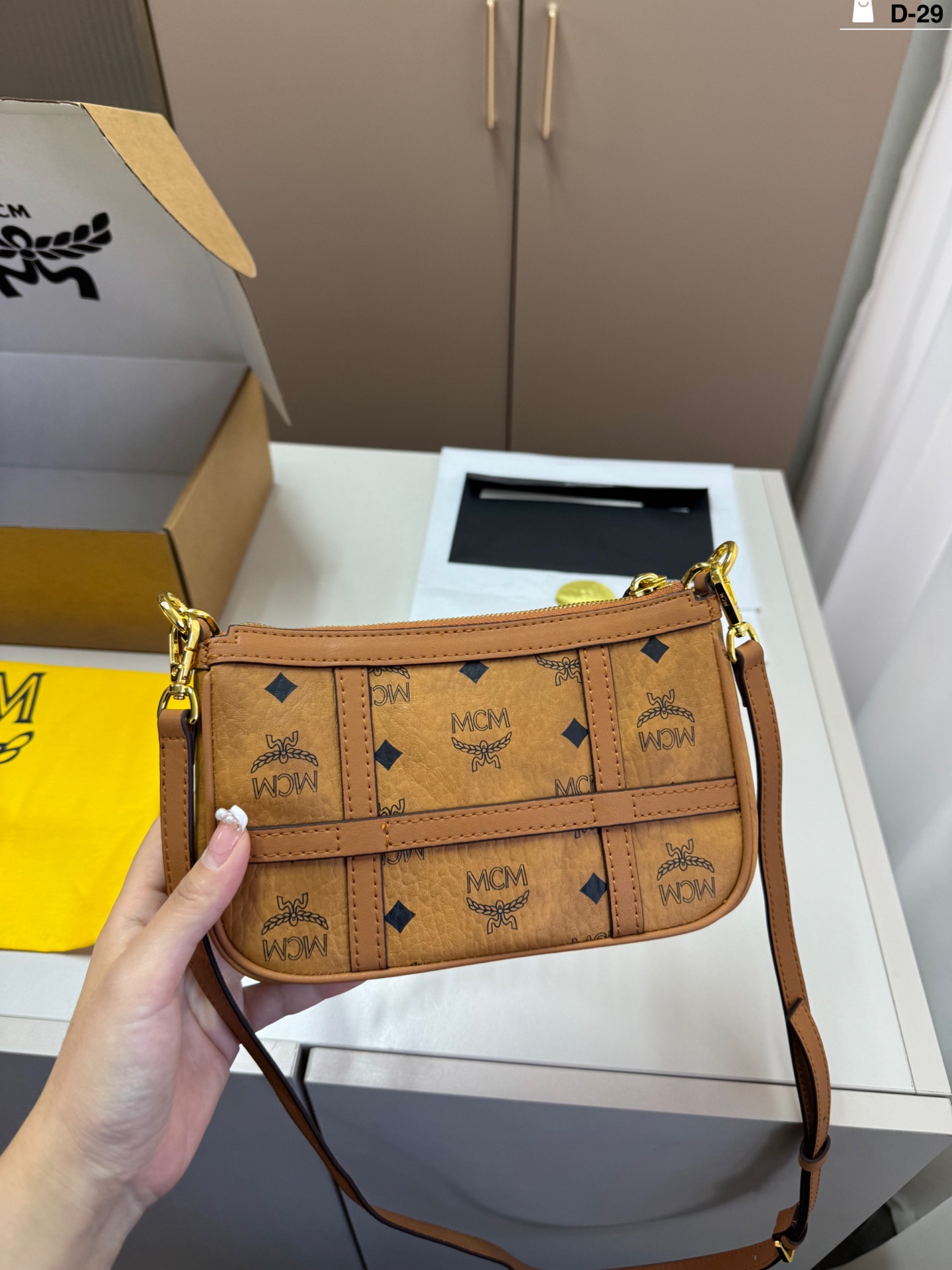 MCM Delmy Hobo Bag