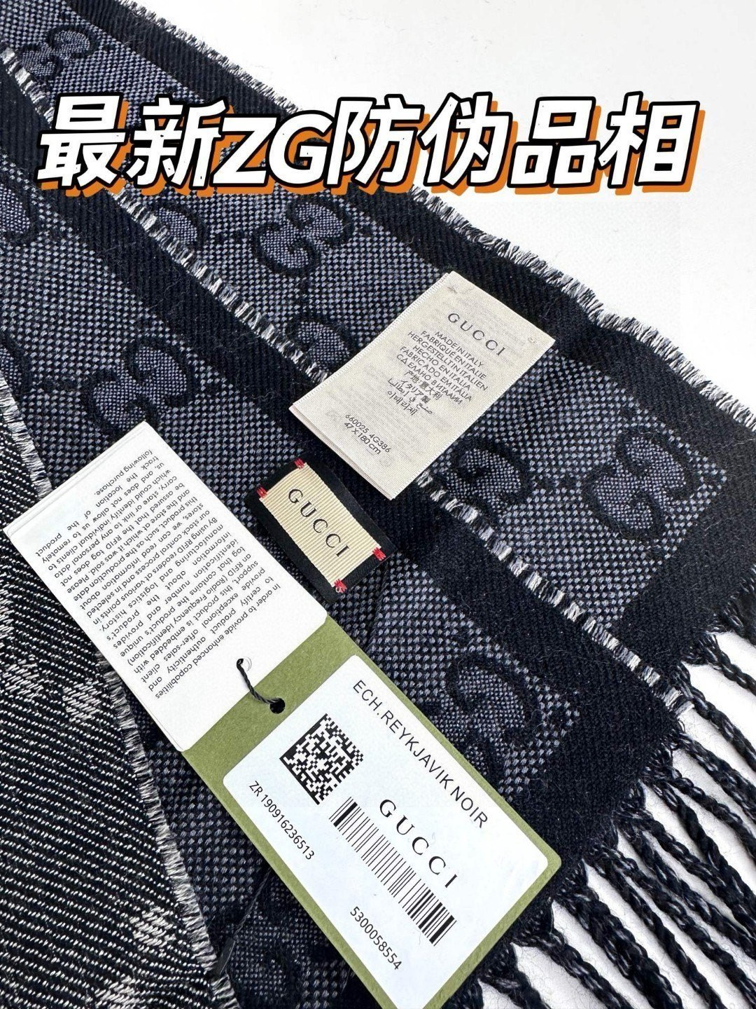 Gucci Scarves