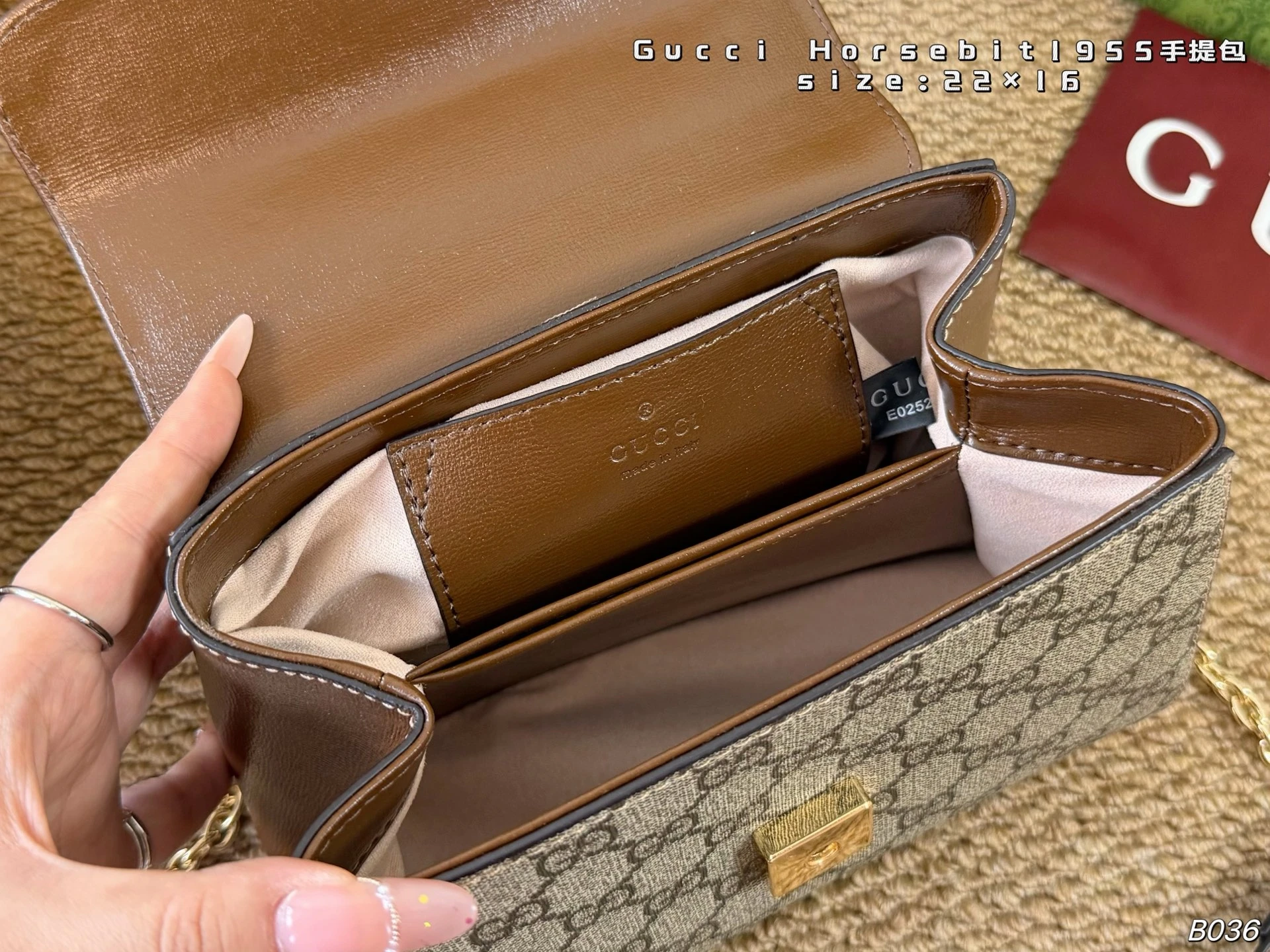 Gucci Horsebit 1955 Shoulder Bag