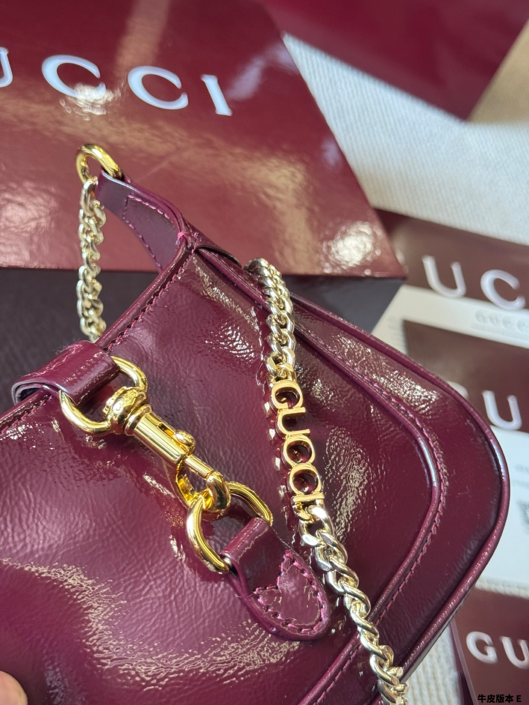 Gucci  jackie1961 Chain Bag