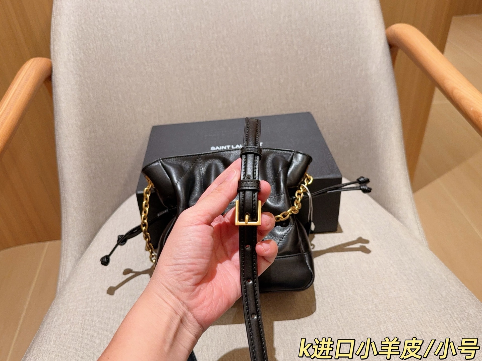 YSL Jamie
