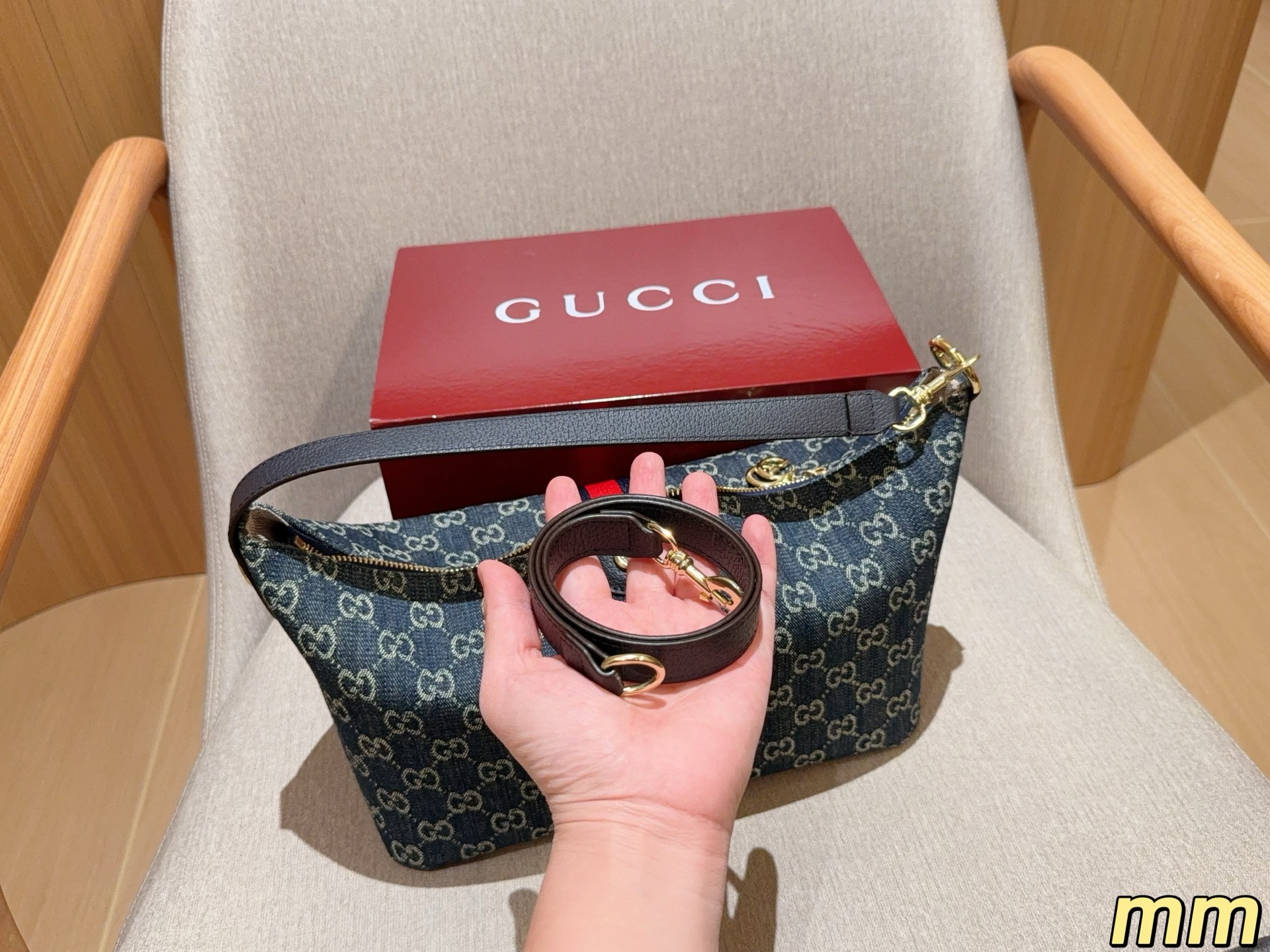 Gucci Vanity