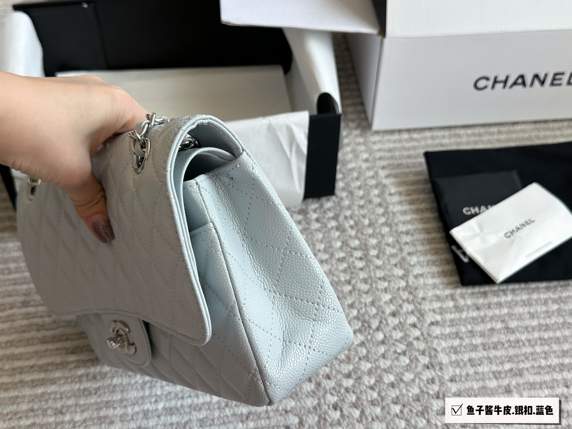 Chanel CF25 Shoulder Bag