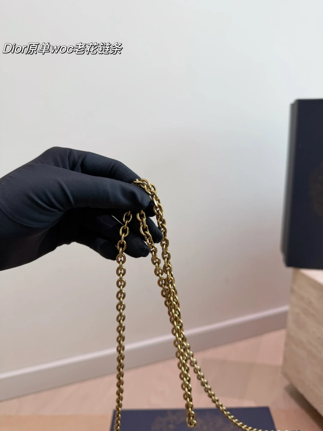 Dior Woc Chain Bag