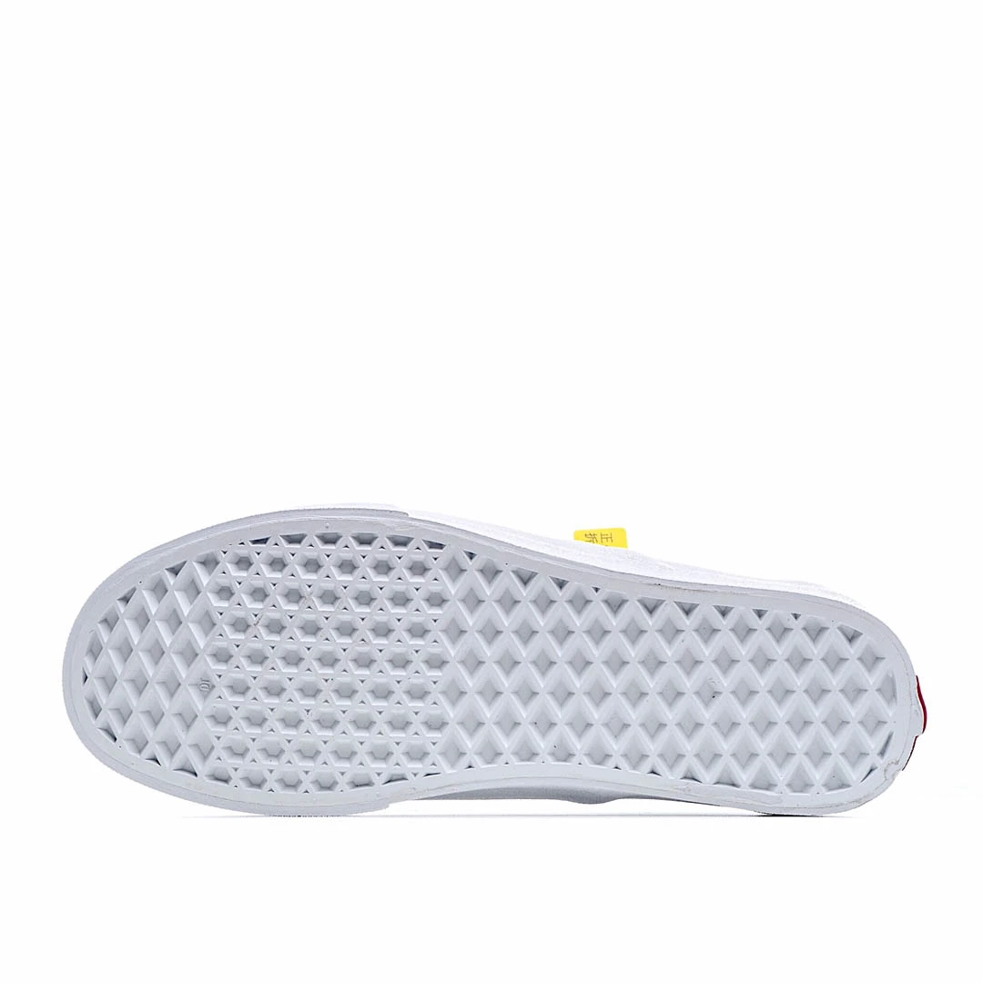 Vans Classic Espadrilles