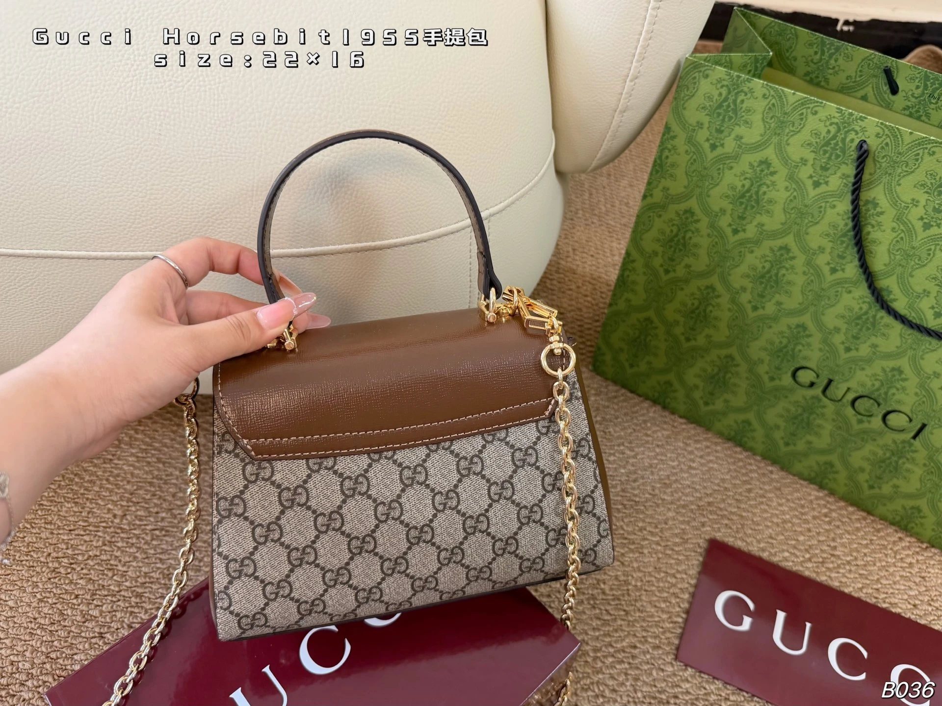 Gucci Horsebit 1955 Shoulder Bag
