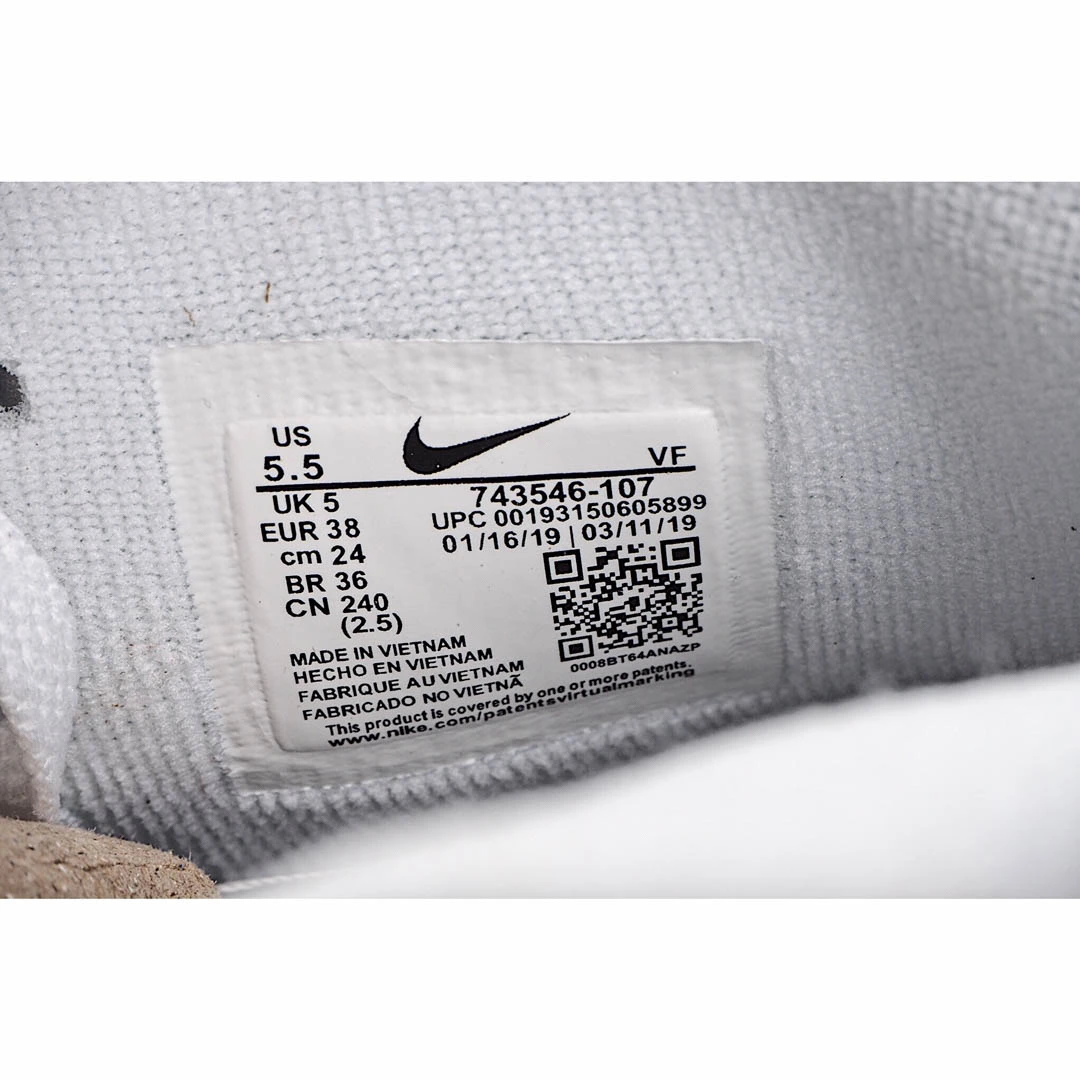 Nike Air Force 1 Hight Sheed