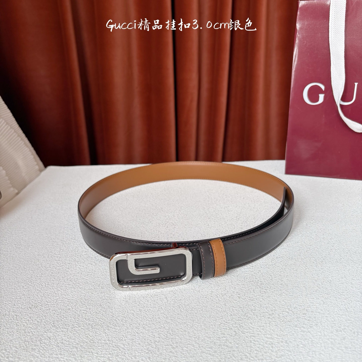 Gucci Belt for Men Width 30mm