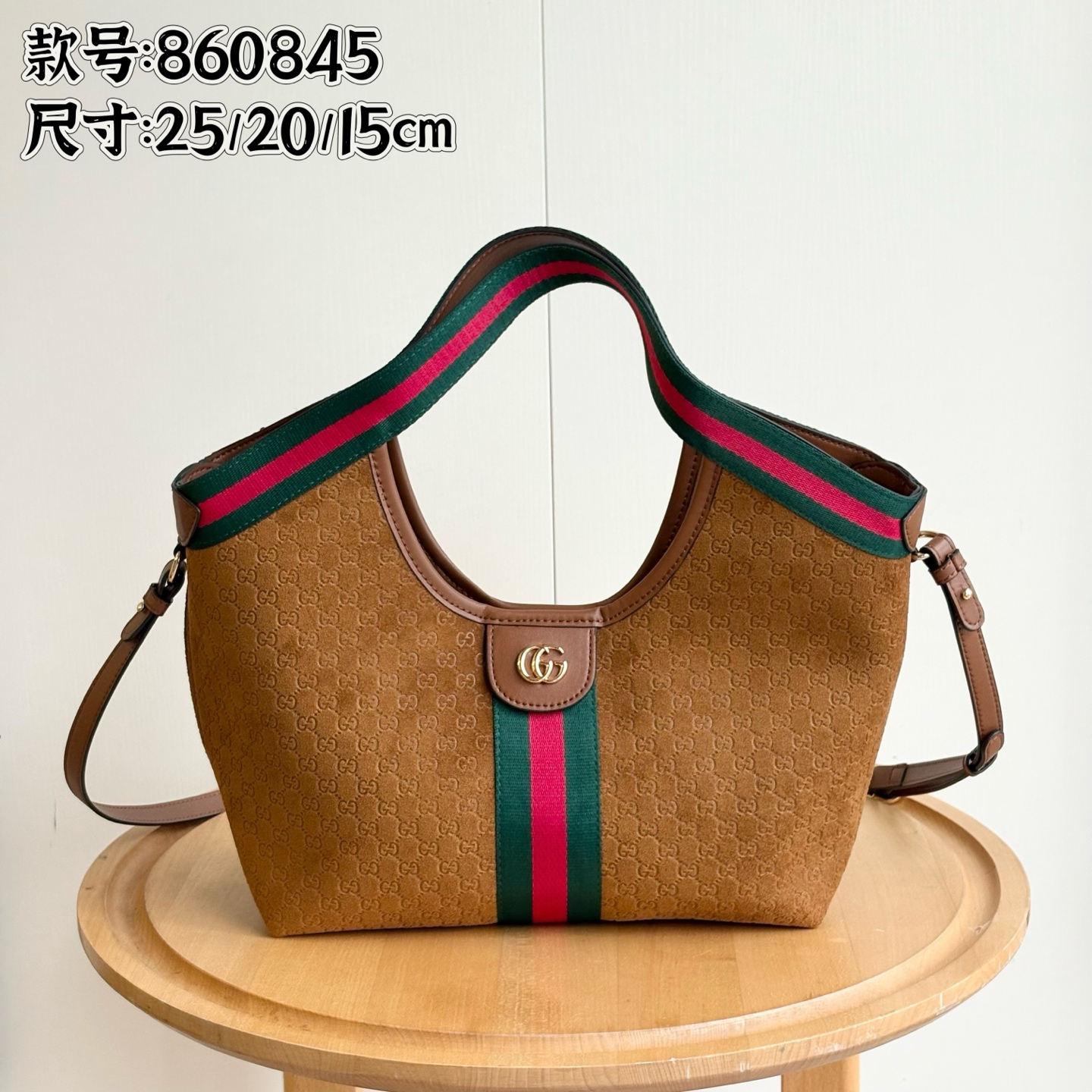 Gucci Giglio Tote Bag