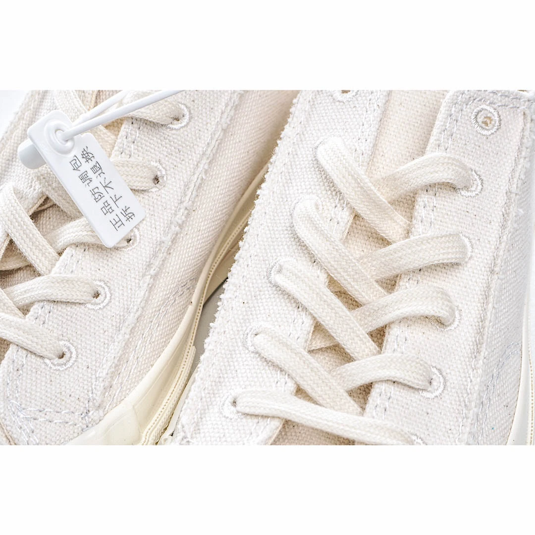 Converse Chunk 1970s Espadrilles