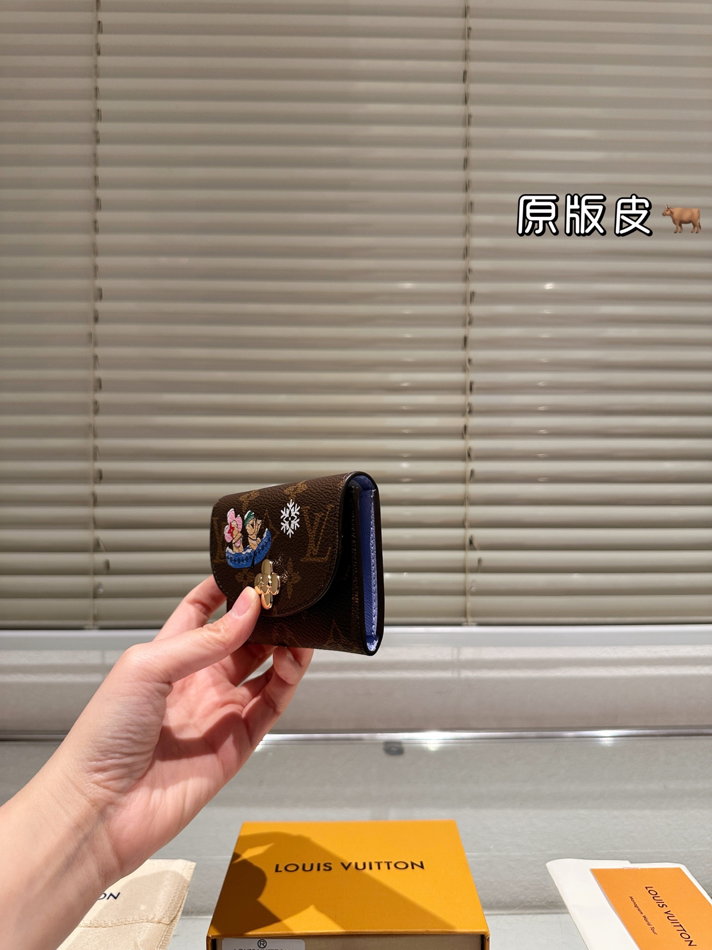 LV Vivienne Wallet/Coin Purse/Card Wallet