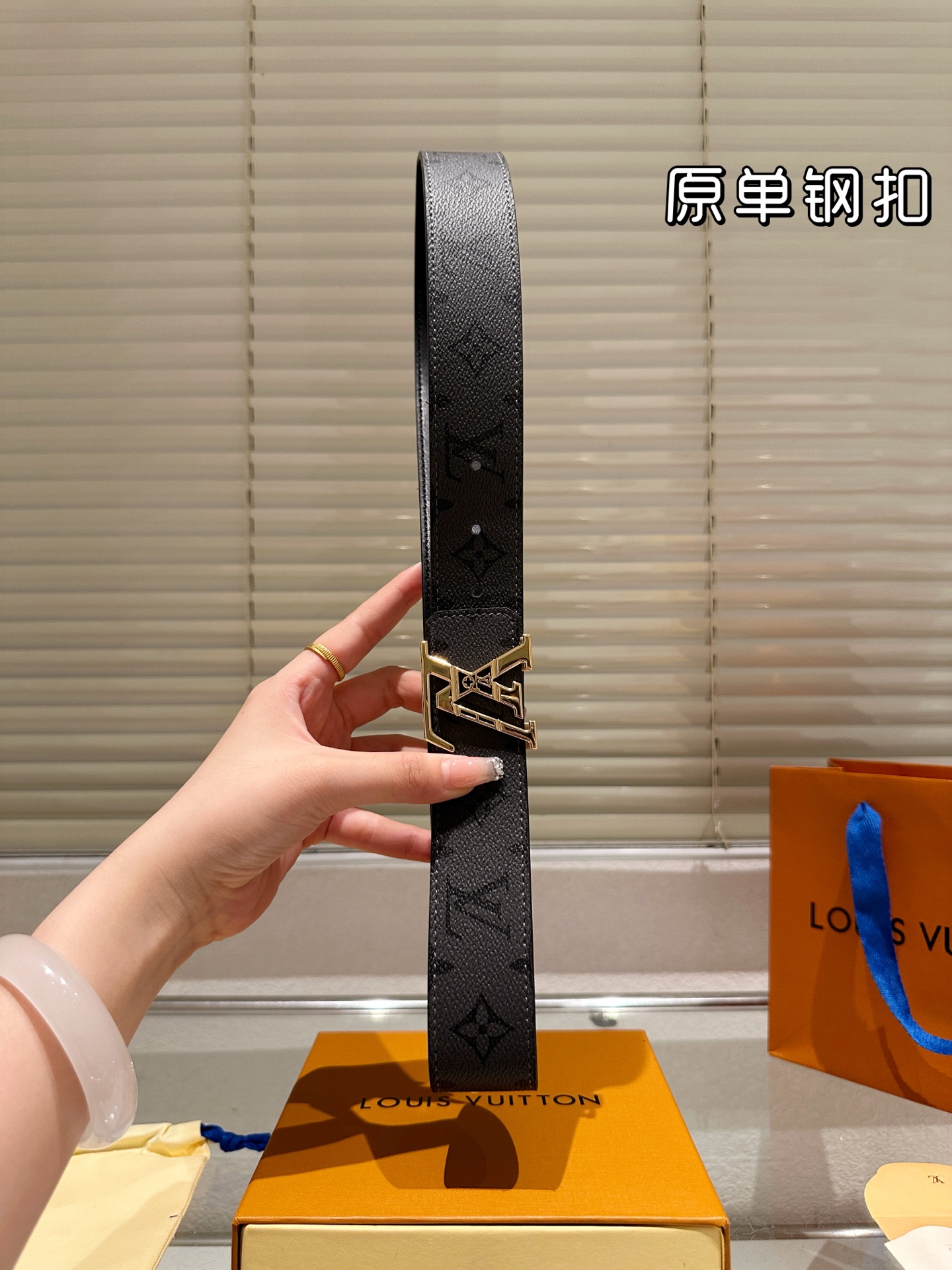 Louis Vuitton Belt