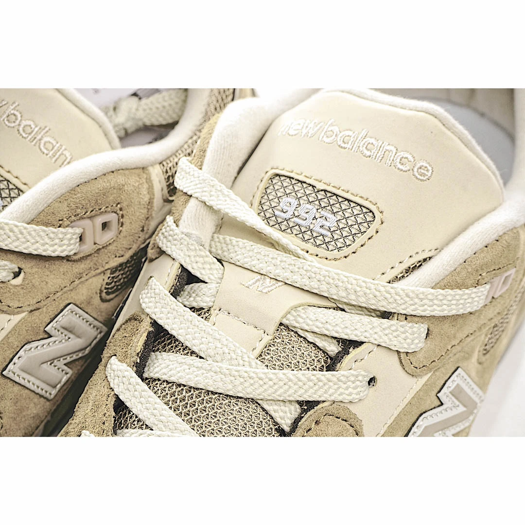 New Balance Made in USA Casual Sports Daddy Shoes