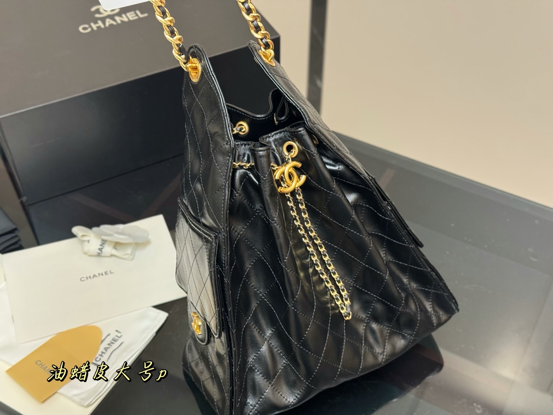 Chanel 25 hobobag