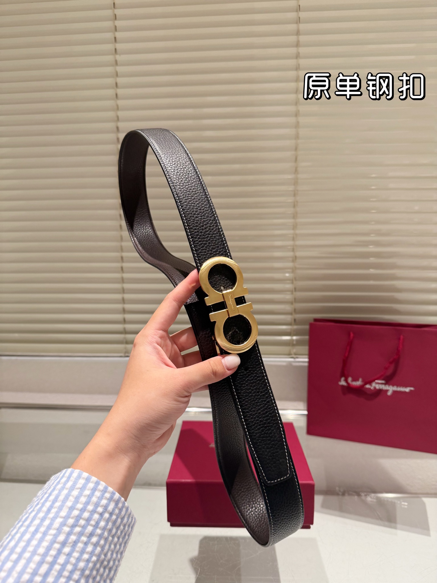 Ferragamo Belt