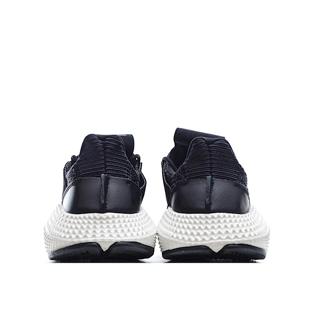 Adidas Originals Prophere